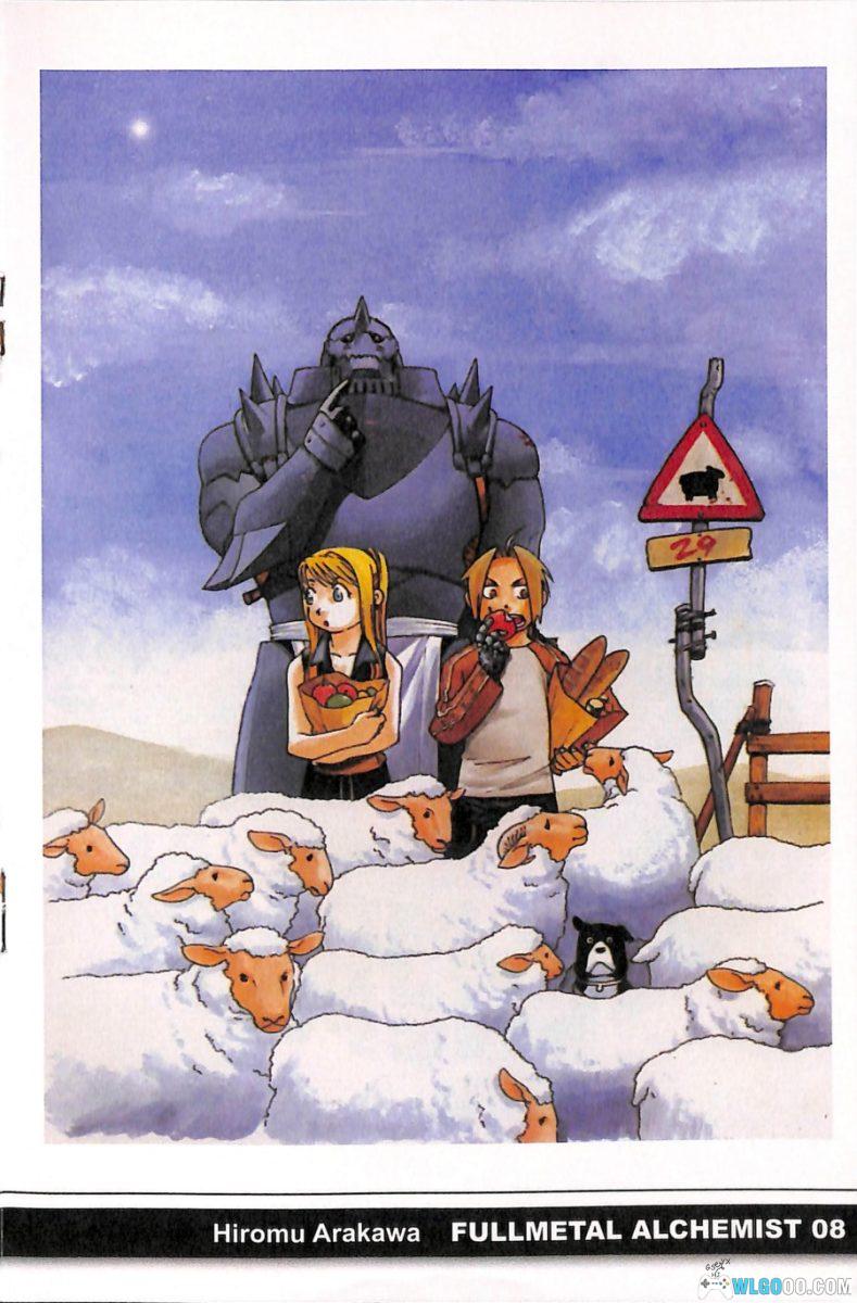 《钢之炼金术师》插画精选集|游戏人赠刊-图片6