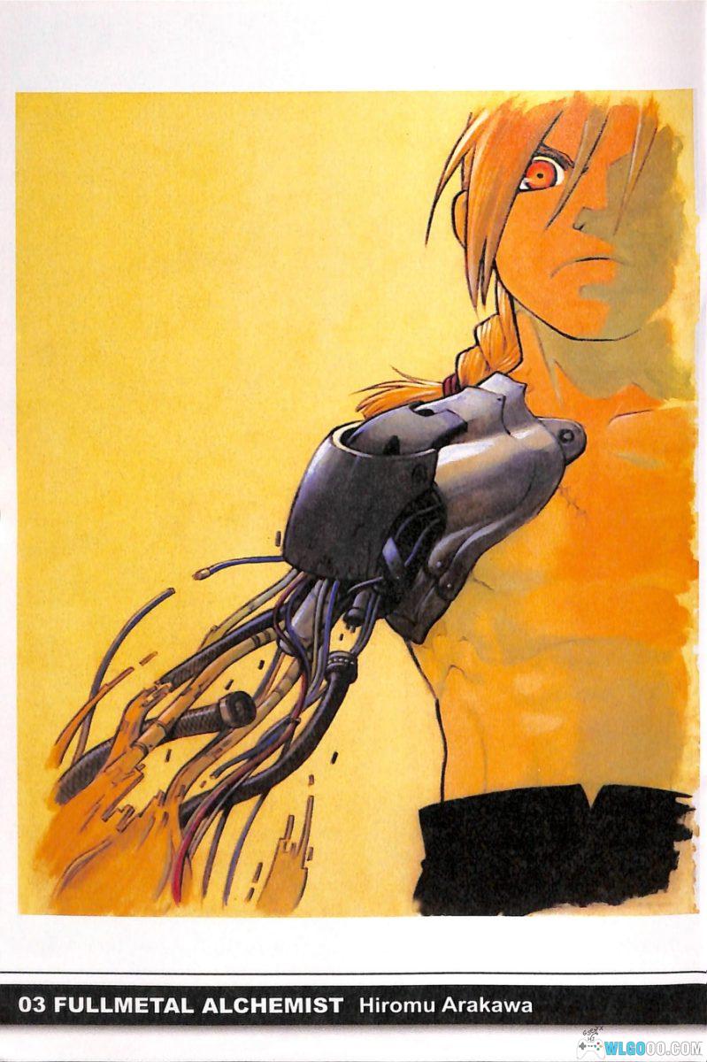 《钢之炼金术师》插画精选集|游戏人赠刊-图片2