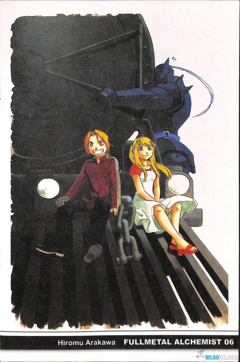 《钢之炼金术师》插画精选集|游戏人赠刊-图片5