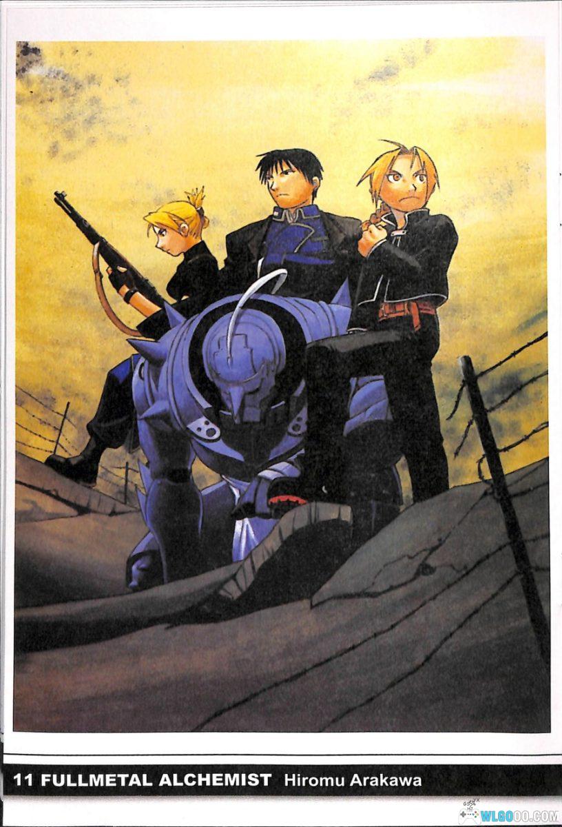 《钢之炼金术师》插画精选集|游戏人赠刊-图片9