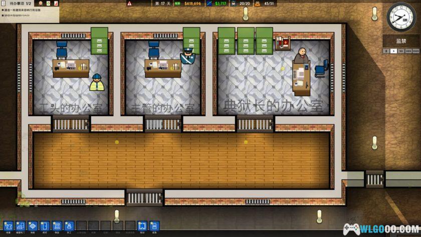 PC监狱建筑师 v11056[中文全DLC] ｜附修改器-图片9
