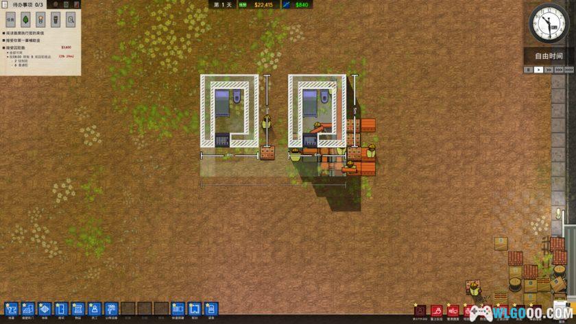 PC监狱建筑师 v11056[中文全DLC] ｜附修改器-图片6