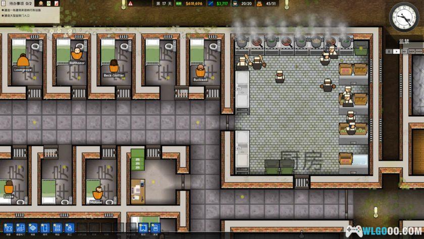 PC监狱建筑师 v11056[中文全DLC] ｜附修改器-图片8
