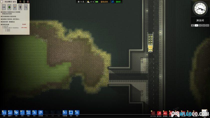 PC监狱建筑师 v11056[中文全DLC] ｜附修改器-图片3