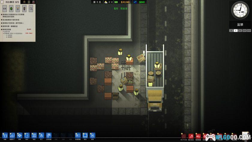 PC监狱建筑师 v11056[中文全DLC] ｜附修改器-图片4