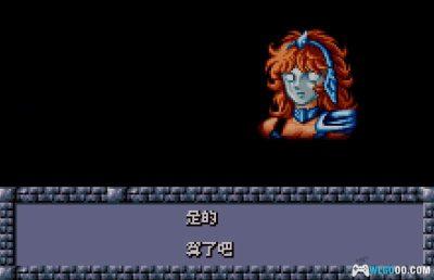 WSC圣斗士星矢：黄金传说篇完美版[1.1汉化]｜攻略金手指-2025.8.2发布-图片21