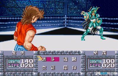 WSC圣斗士星矢：黄金传说篇完美版[1.1汉化]｜攻略金手指-2025.8.2发布-图片20