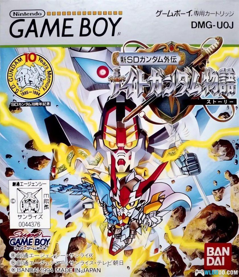 GB SD高达外传：骑士高达物语[1.0汉化]｜攻略-2025.8.4发布-图片1