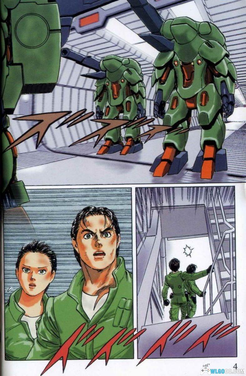 漫画 星舰迷航[全3卷] PDF+JPG格式｜星野之宣-图片10