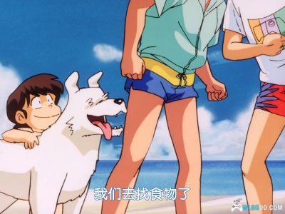 动画 相聚一刻番外篇：一刻岛飘流记(1991)[日语中字]｜1080P修复-图片12