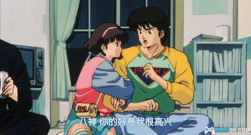 动画 相聚一刻：完结篇 剧场版(1988)[日语中字]｜1080P修复-图片7