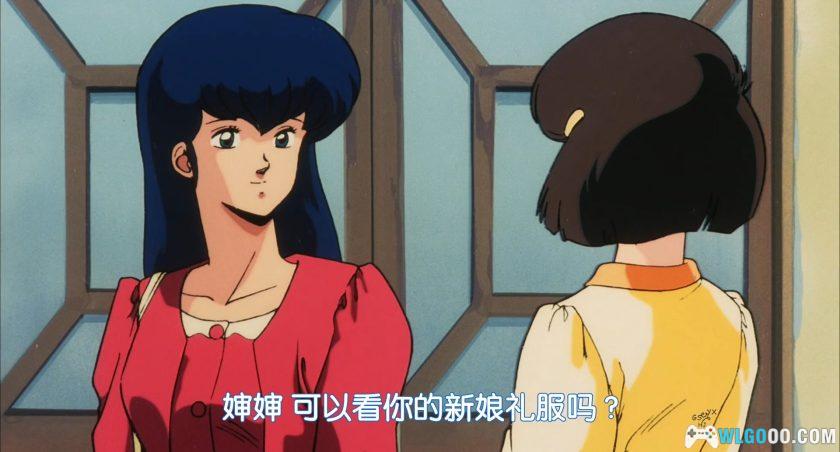 动画 相聚一刻：完结篇 剧场版(1988)[日语中字]｜1080P修复-图片11