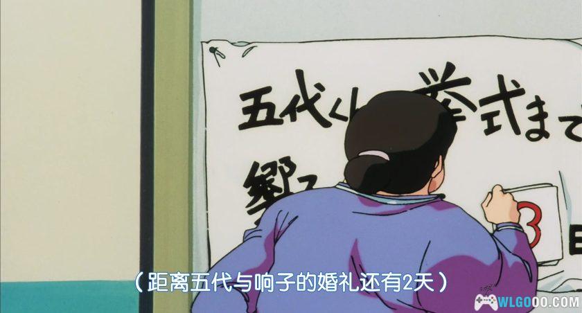 动画 相聚一刻：完结篇 剧场版(1988)[日语中字]｜1080P修复-图片4