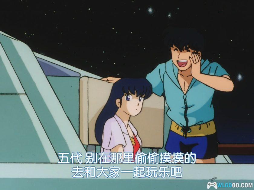 动画 相聚一刻番外篇：一刻岛飘流记(1991)[日语中字]｜1080P修复-图片2