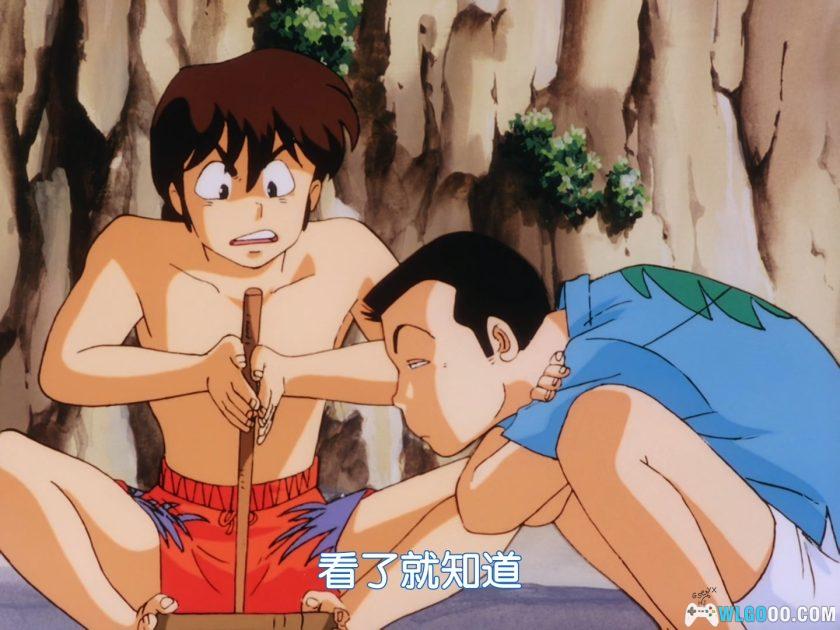 动画 相聚一刻番外篇：一刻岛飘流记(1991)[日语中字]｜1080P修复-图片6