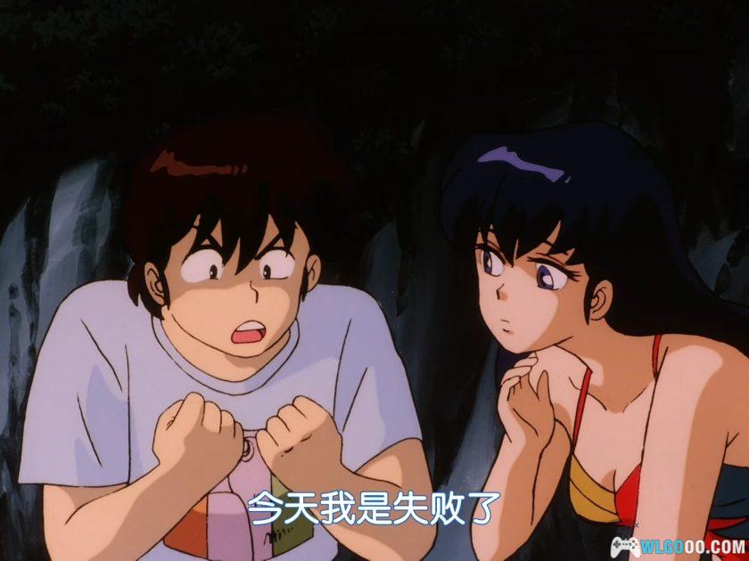 动画 相聚一刻番外篇：一刻岛飘流记(1991)[日语中字]｜1080P修复-图片7