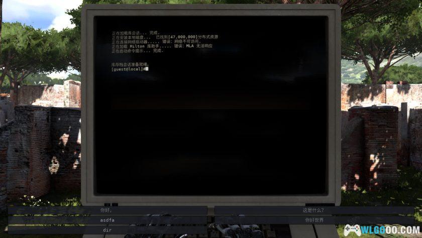 PC塔罗斯的法则 v1.01[GOG中文]｜终端手册-图片7