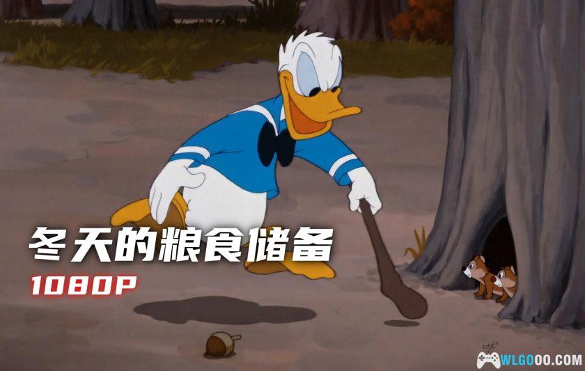 动画 冬天的粮食储备(1949)[中文字幕]｜1080P修复-图片2