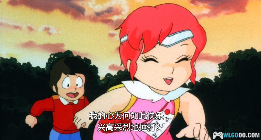 动画 福星小子1：只有你(1983)[中文字幕]｜1080P高清-图片4