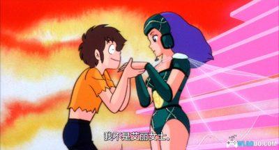 动画 福星小子1：只有你(1983)[中文字幕]｜1080P高清-图片16