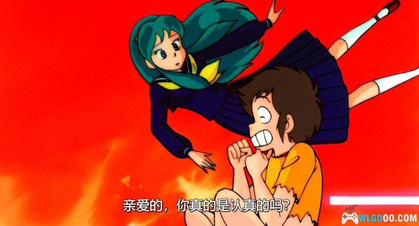 动画 福星小子1：只有你(1983)[中文字幕]｜1080P高清-图片5