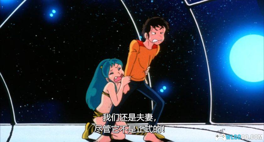 动画 福星小子1：只有你(1983)[中文字幕]｜1080P高清-图片8