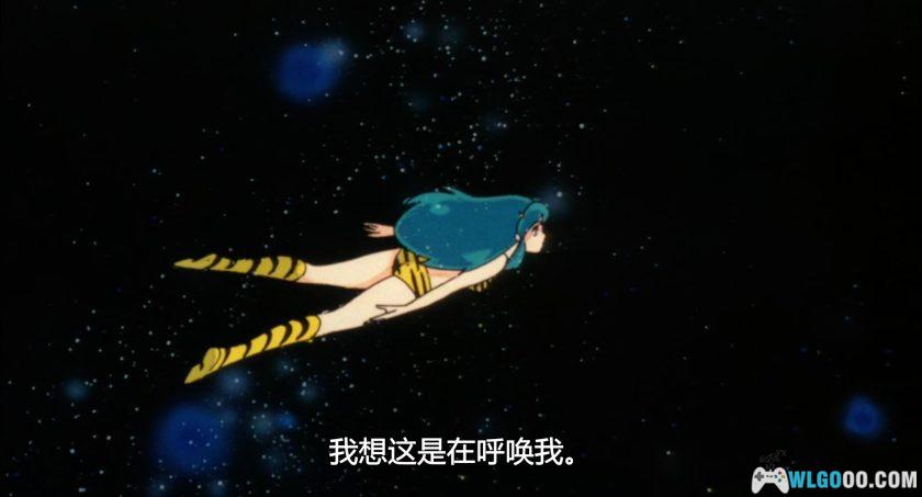 动画 福星小子1：只有你(1983)[中文字幕]｜1080P高清-图片9