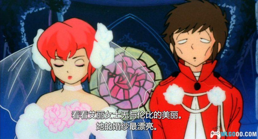 动画 福星小子1：只有你(1983)[中文字幕]｜1080P高清-图片12