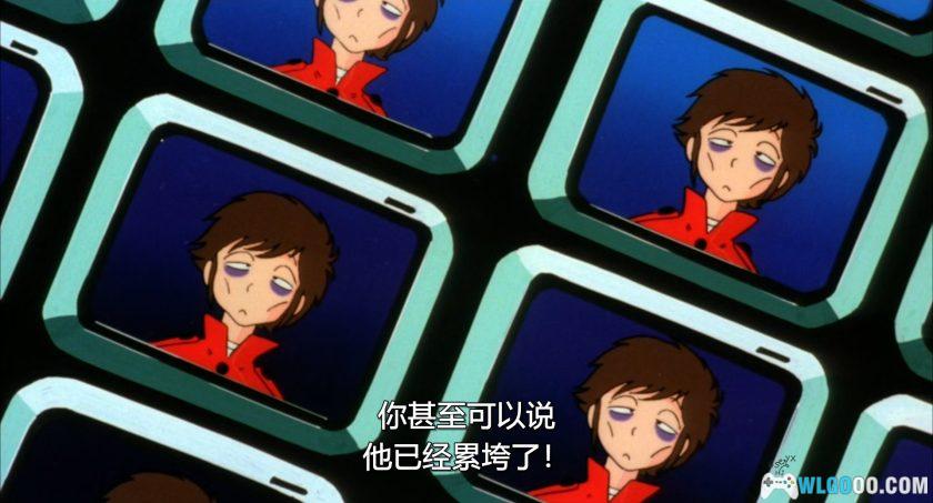 动画 福星小子1：只有你(1983)[中文字幕]｜1080P高清-图片13