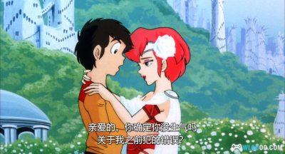 动画 福星小子1：只有你(1983)[中文字幕]｜1080P高清-图片19