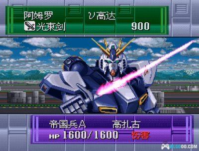 SFC战斗机器人烈传[1.0汉化]｜中文攻略本+金手指-2025.8.8发布-图片17