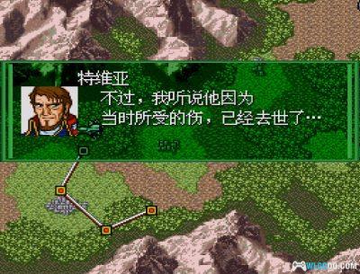 SFC战斗机器人烈传[1.0汉化]｜中文攻略本+金手指-2025.8.8发布-图片18