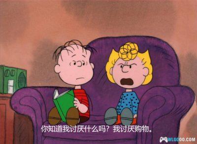 动画 查理·布朗，圣诞节又到了(1992)[中文字幕]｜1080P-图片14