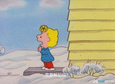 动画 查理·布朗，圣诞节又到了(1992)[中文字幕]｜1080P-图片8