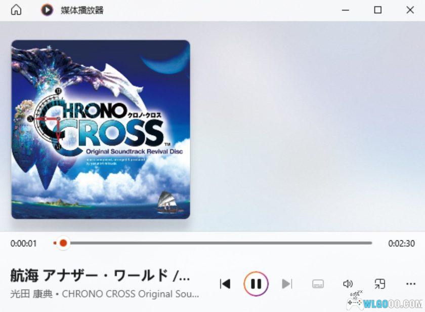 《超时空之轮2》音乐盘 蓝光复刻｜无损67首 hrono Cross Original Soundtrack Revival Disc-图片2