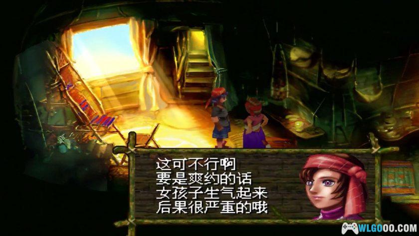 《超时空之轮2》音乐盘 蓝光复刻｜无损67首 hrono Cross Original Soundtrack Revival Disc-图片11