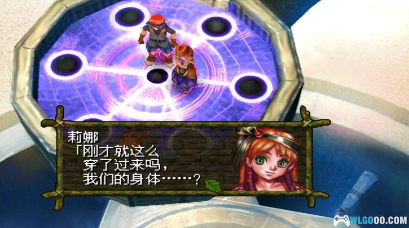 《超时空之轮2》音乐盘 蓝光复刻｜无损67首 hrono Cross Original Soundtrack Revival Disc-图片10