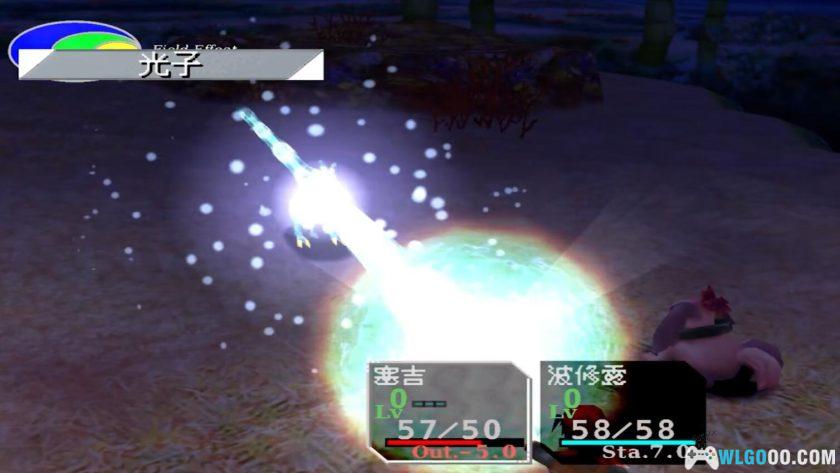 《超时空之轮2》音乐盘 蓝光复刻｜无损67首 hrono Cross Original Soundtrack Revival Disc-图片13