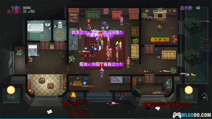 安卓 派对杀手GO v0.100034[中文完整]｜大干一场来解压吧！-图片6