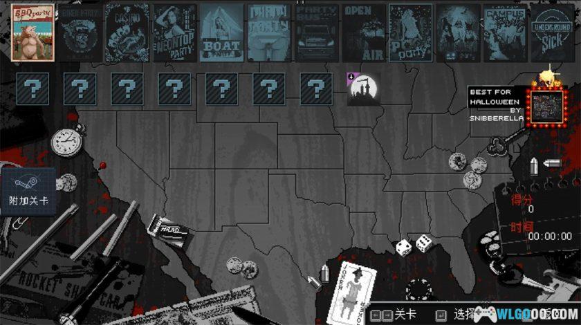 安卓 派对杀手GO v0.100034[中文完整]｜大干一场来解压吧！-图片5