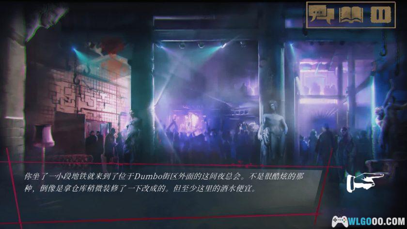 安卓 吸血鬼：避世之纽约圈 v1.0.218[中文移植]｜血族故事-图片4