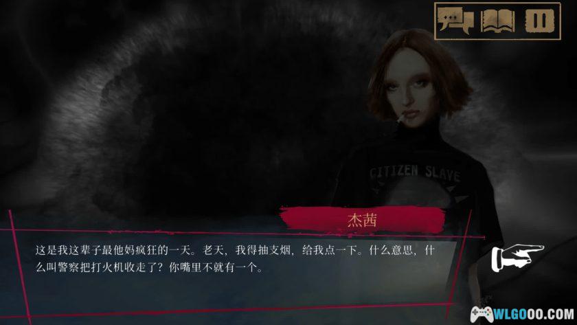 安卓 吸血鬼：避世之纽约圈 v1.0.218[中文移植]｜血族故事-图片5