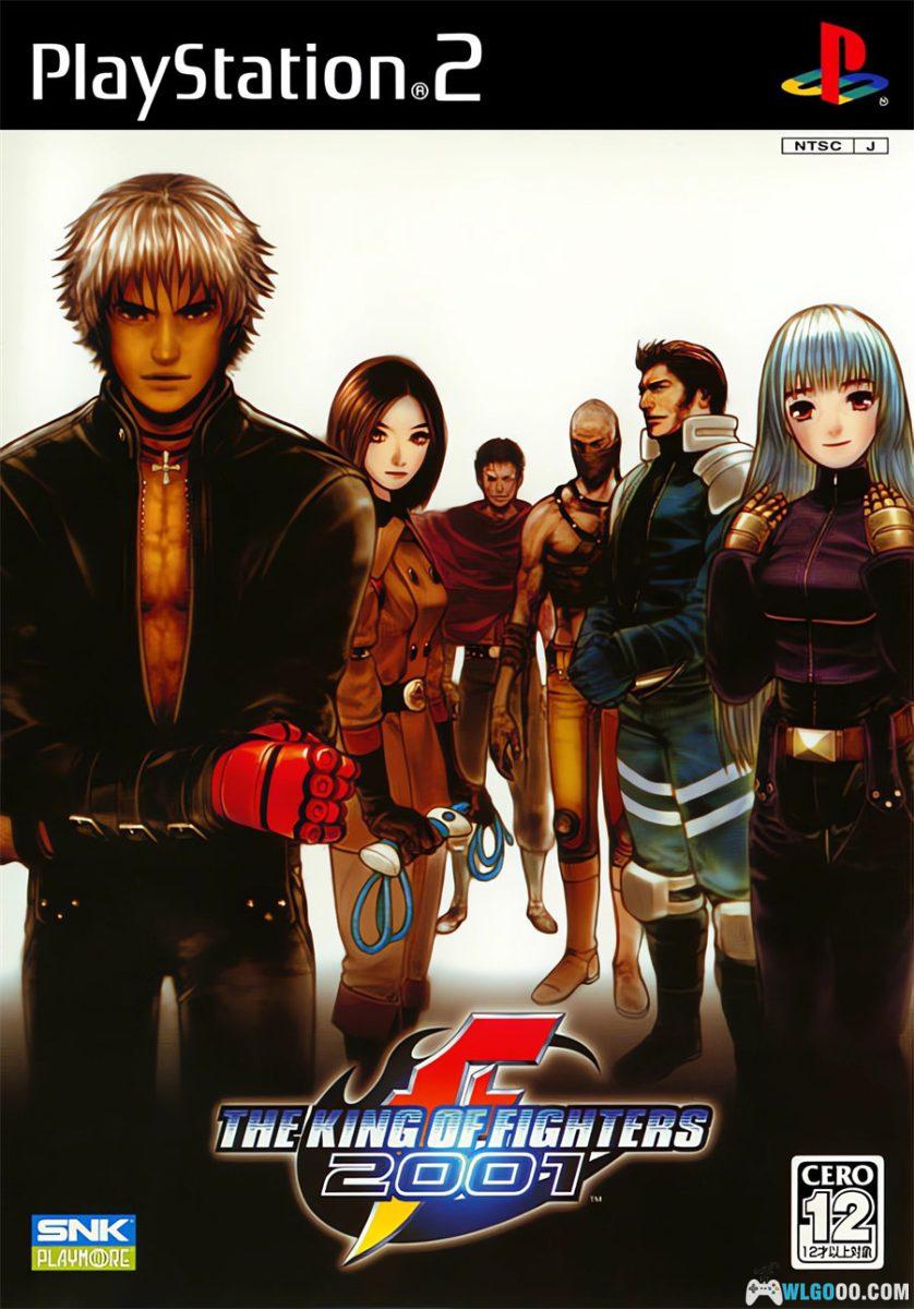 PS2拳皇2001[Hack版]｜简化出招+隐藏人物-图片1