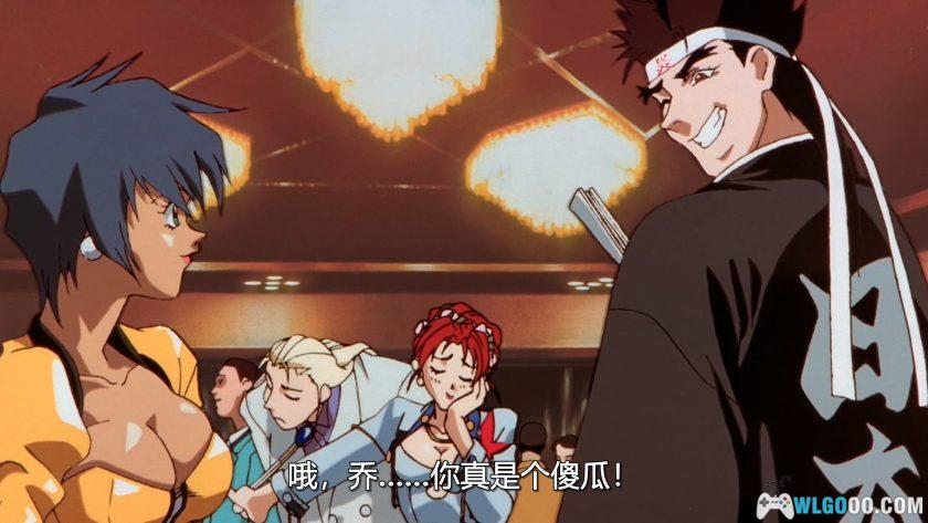 动画 饿狼传说之不死传说(1994)[中文字幕]｜1080P高清-图片5