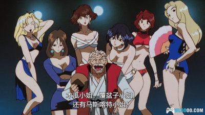 动画 饿狼传说之不死传说(1994)[中文字幕]｜1080P高清-图片19