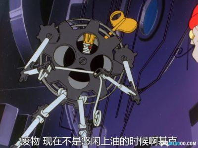 动画 热血最强哥修罗(1993)[51集][日语中字]｜1080P高清修复-图片21