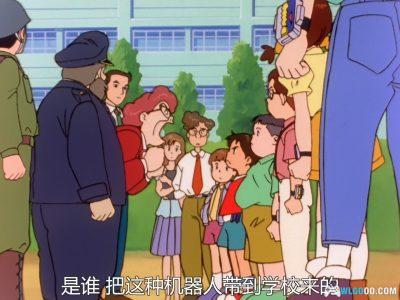 动画 热血最强哥修罗(1993)[51集][日语中字]｜1080P高清修复-图片20