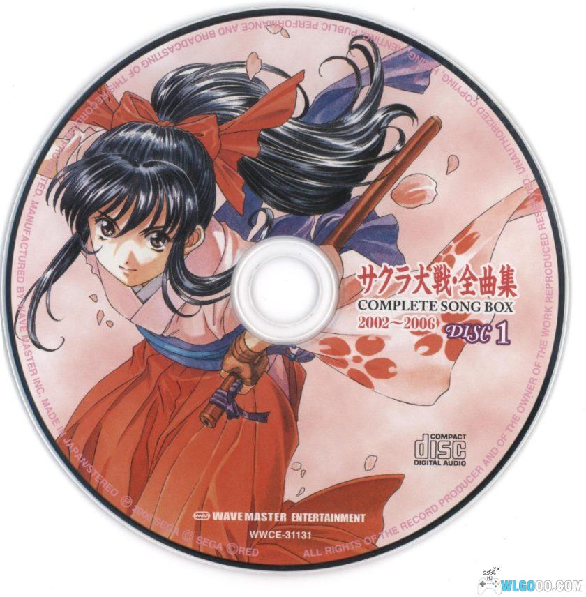 《樱花大战》全曲集2002~2006 8碟音乐122首｜Sakura Wars Complete Song Box-图片2