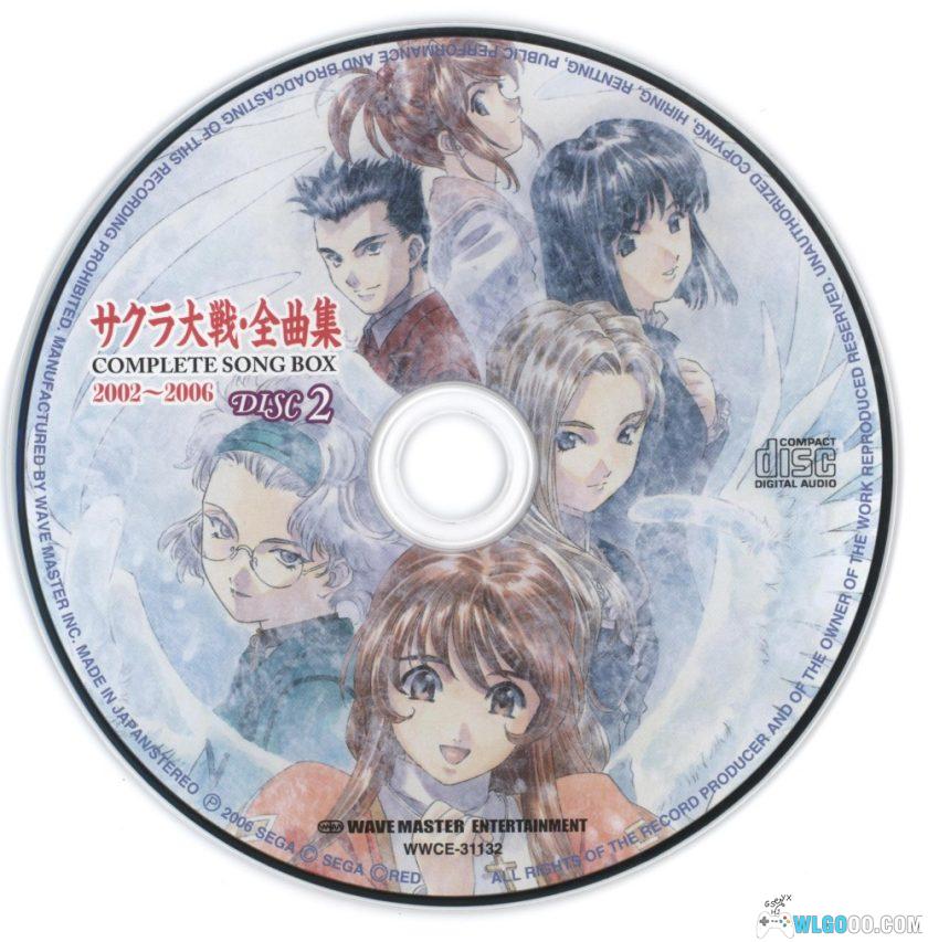 《樱花大战》全曲集2002~2006 8碟音乐122首｜Sakura Wars Complete Song Box-图片3