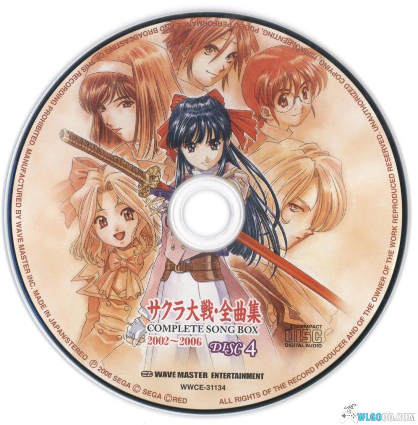 《樱花大战》全曲集2002~2006 8碟音乐122首｜Sakura Wars Complete Song Box-图片5